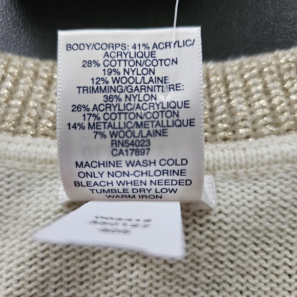 NWT - Old Navy Gold Metallic Trim Cream Wrap Cardigan - Size XXL - Picture 6 of 7